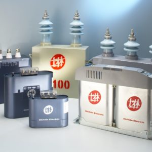 士林 低壓進相電容器
