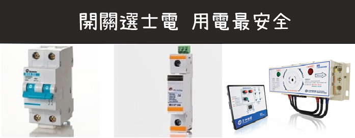 01162986picture_name1462168855-1.png