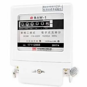 巧力-單相電子式電表